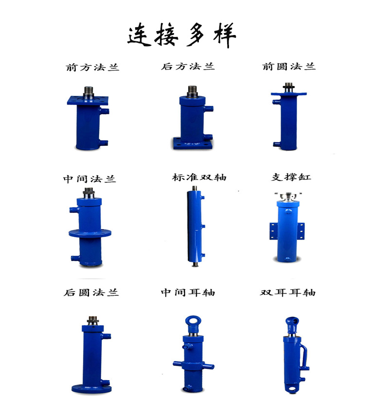5连接多样.jpg 5连接多样.jpg