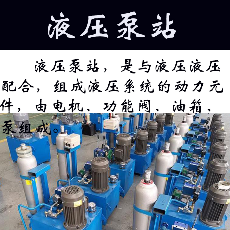 0产品概述.jpg