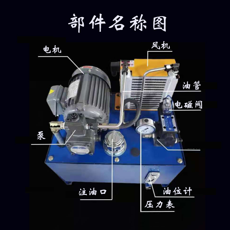 2泵站组成.jpg