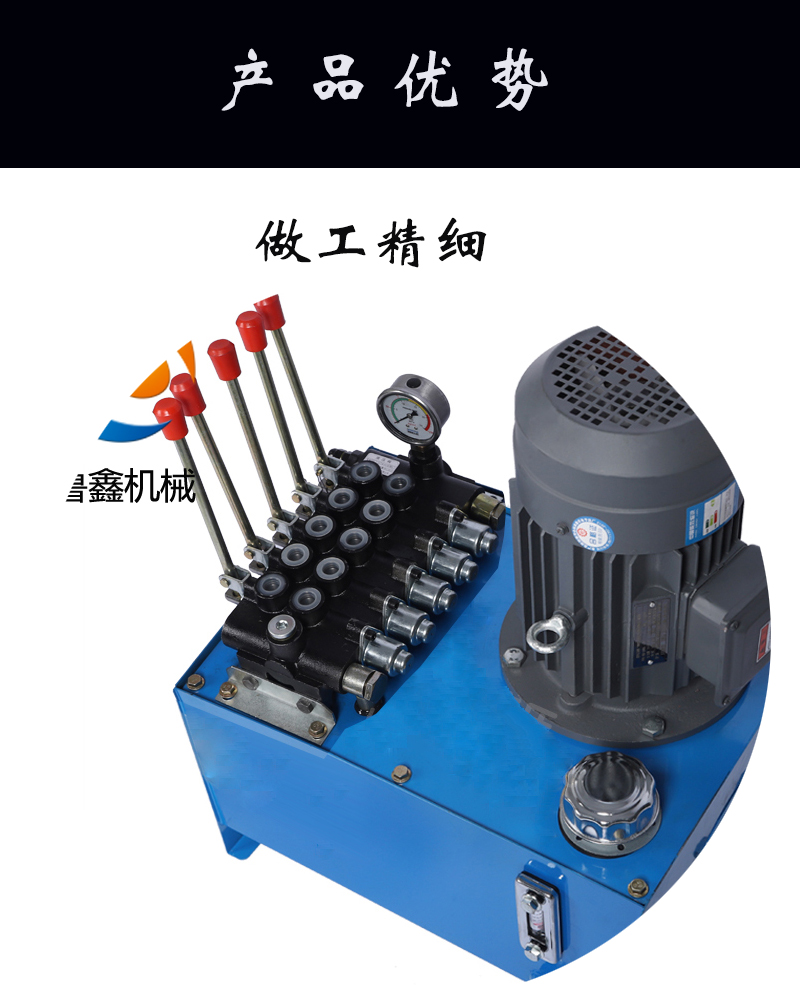 3.1、做工精细.jpg