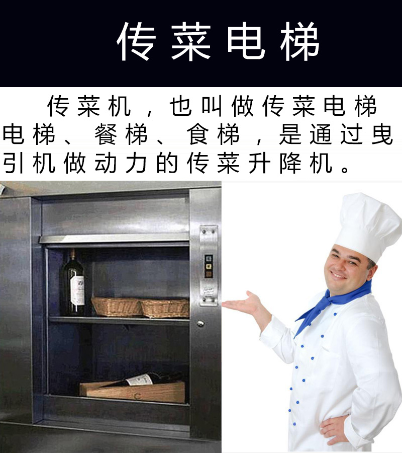 产品概述2.jpg