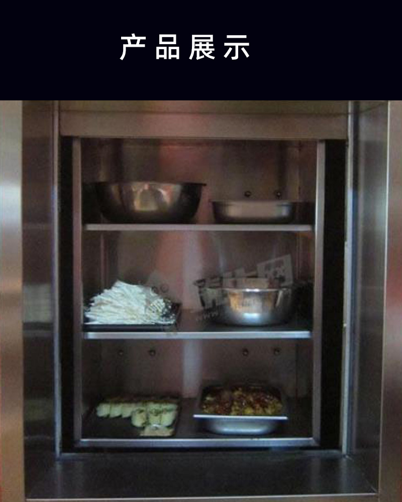 4产品展示.jpg 4产品展示.jpg