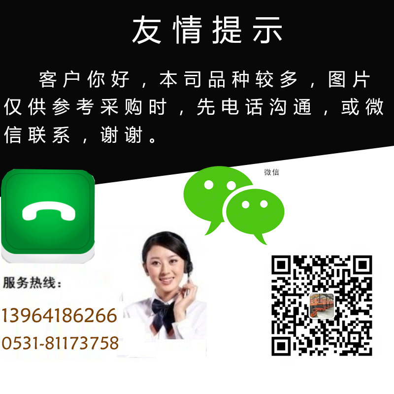 1首图.jpg 1首图.jpg