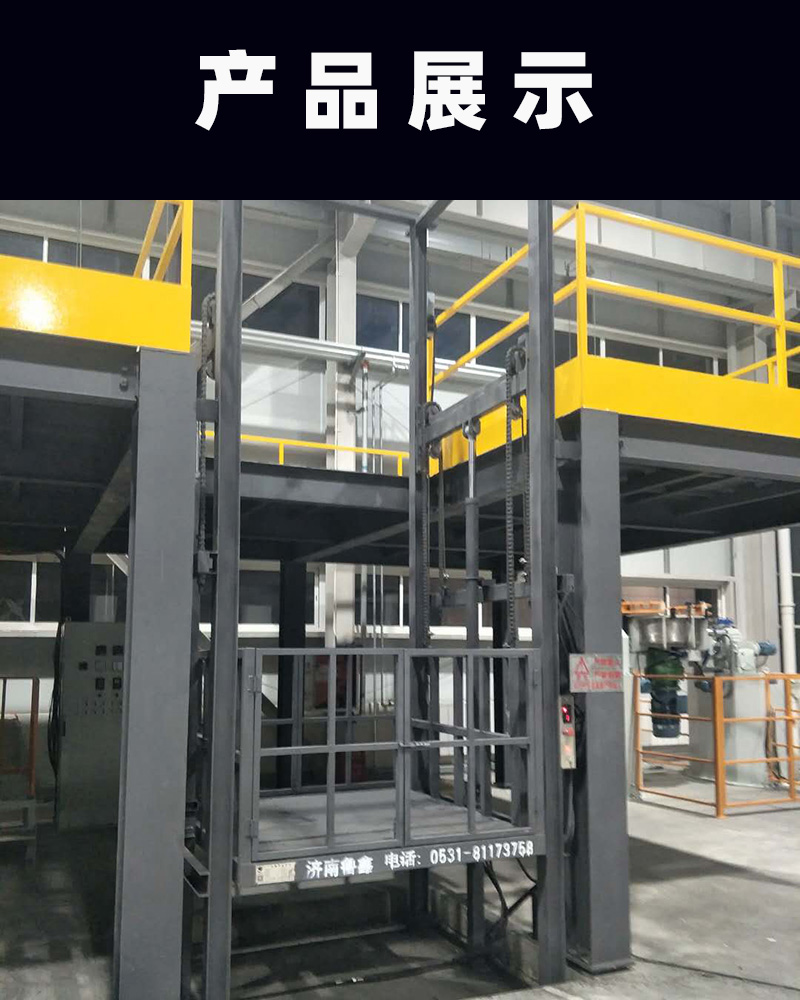 产品展示.jpg