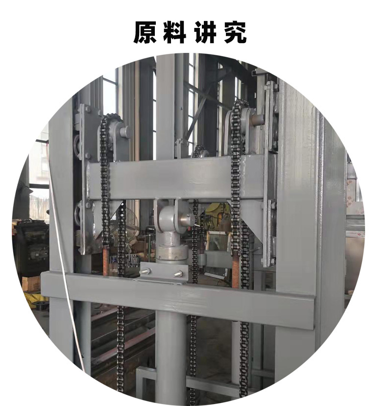 原料讲究2.jpg